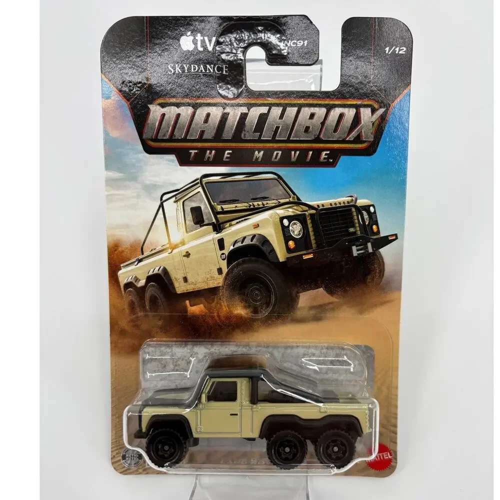 Matchbox 